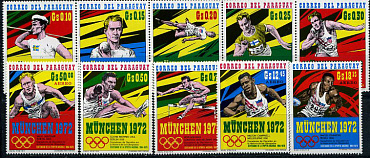 Парагвай, Олимпиада 1972, 1971, 10 марок